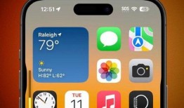 苹果16最新爆料 图文,颠覆性设计，性能再升级，揭秘未来旗舰手机！”